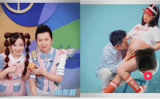 智慧树下你和我 智慧树下你和我