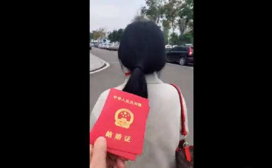 四块五的妞 四块五的妞