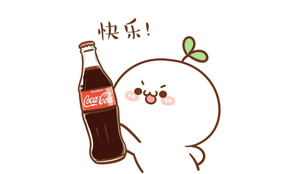 肥宅快乐水 肥宅快乐水