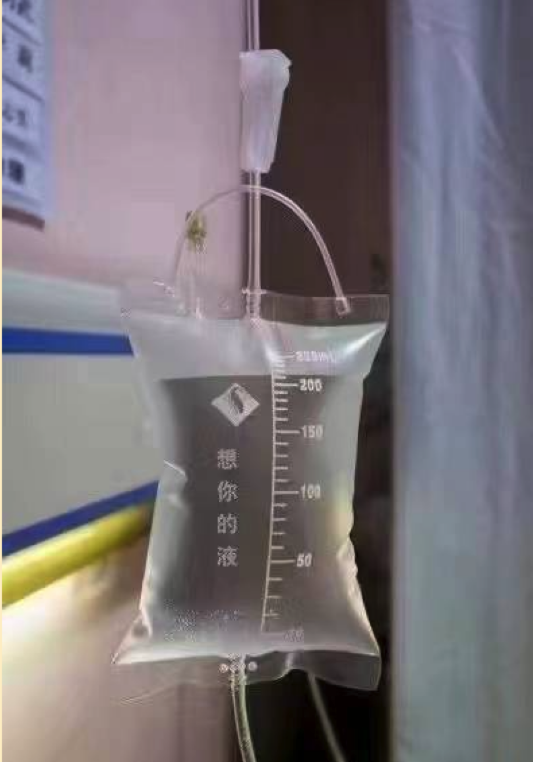 想你的夜是什么意思