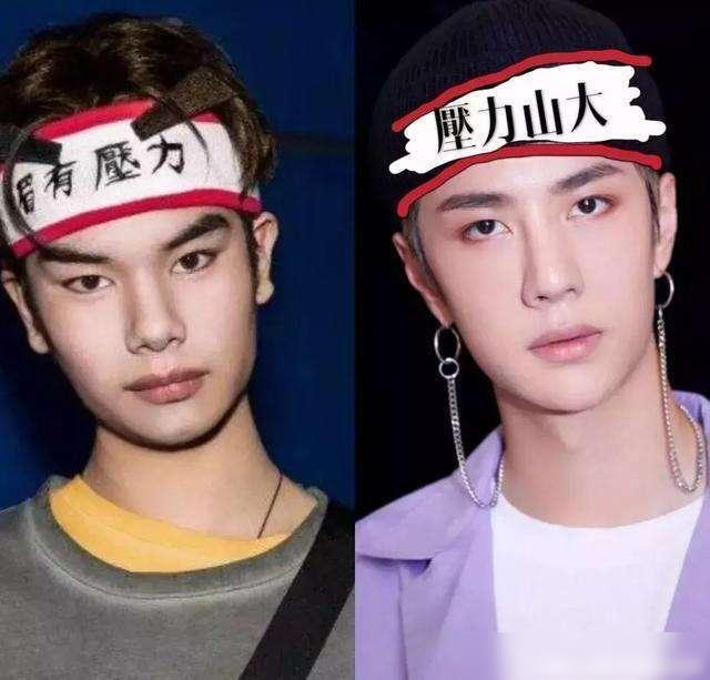 吴博是什么意思