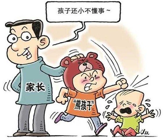 小孩子不懂事什么梗 用来讽刺无德家长 小孩子不懂事什么梗 用来讽刺无德家长