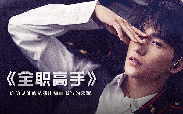 竞人是什么梗 竞圈搞竞又是什么意思 竞人是什么梗 竞圈搞竞又是什么意思