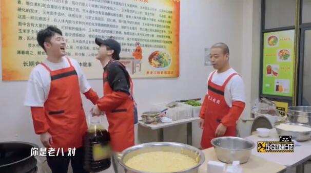 老六老八是什么梗 陈赫为什么叫老八 老六老八是什么梗 陈赫为什么叫老八