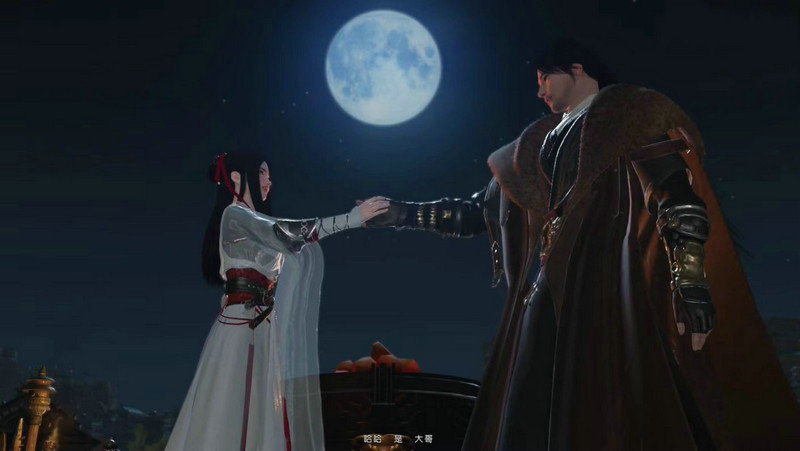 逆水寒大哥是谁 戚少商出场引发弹幕狂欢