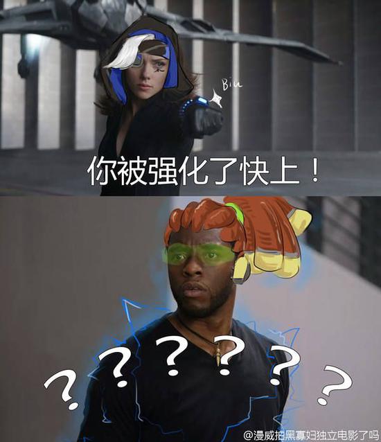 你被强化了快上什么梗 ow安娜的经典语音 你被强化了快上什么梗 ow安娜的经典语音