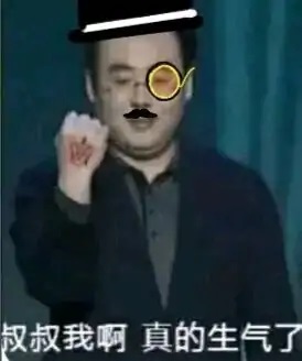 B站晋元帝什么梗 陈睿为什么绰号司马睿 B站晋元帝什么梗 陈睿为什么绰号司马睿