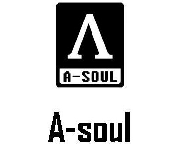 asoul吧以前是什么吧 A-soul漫画粉丝才算原住民 asoul吧以前是什么吧 A-soul漫画粉丝才算原住民