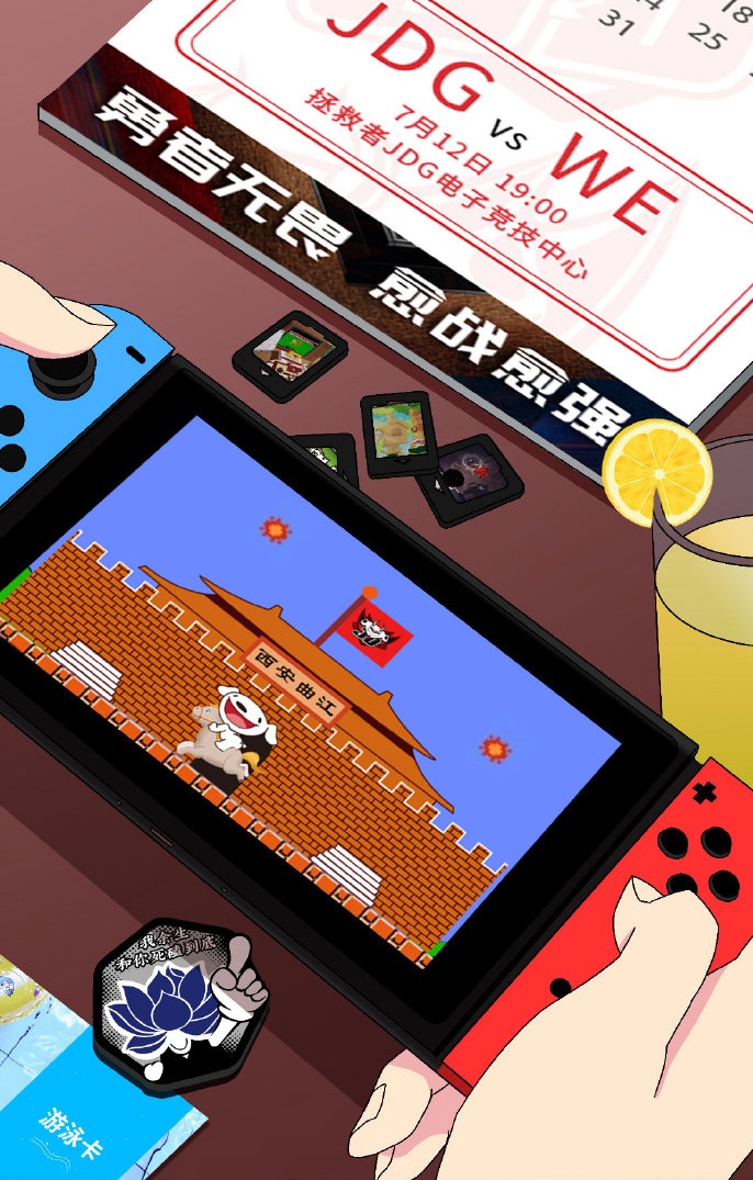 WE与JDG赛前海报疯狂暗示 蓝老板回应死磕到底 WE与JDG赛前海报疯狂暗示 蓝老板回应死磕到底