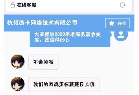 蒸批是什么 为什么三国杀被叫做蒸 蒸批是什么 为什么三国杀被叫做蒸