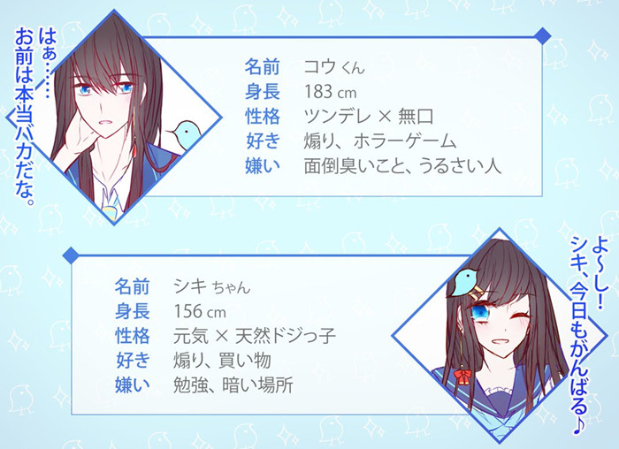 张京华是男的女的 张京华为什么两个皮 张京华是男的女的 张京华为什么两个皮