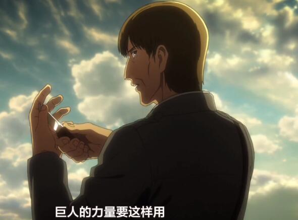 看好了,巨人之力是这样用的什么梗 看好了,巨人之力是这样用的什么梗