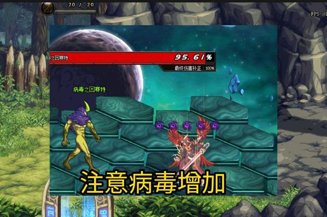 波克道具捕鱼灵石号商 DNF异界虚无之境通关技巧 波克道具捕鱼灵石号商 DNF异界虚无之境通关技巧