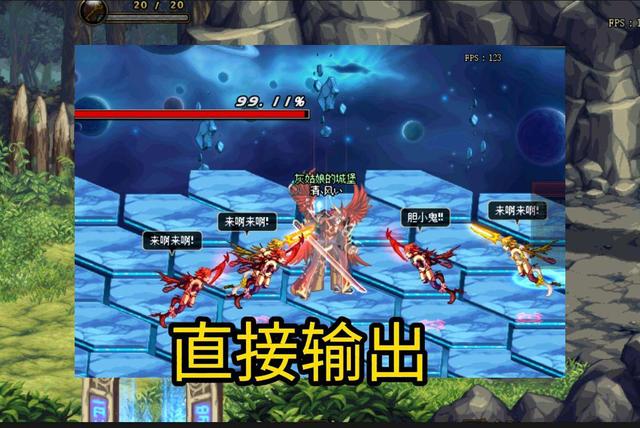 波克道具捕鱼灵石号商 DNF异界虚无之境通关技巧 波克道具捕鱼灵石号商 DNF异界虚无之境通关技巧