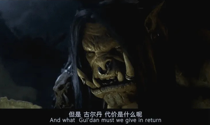 那么代价是什么呢是什么梗 魔兽经典台词 那么代价是什么呢是什么梗 魔兽经典台词