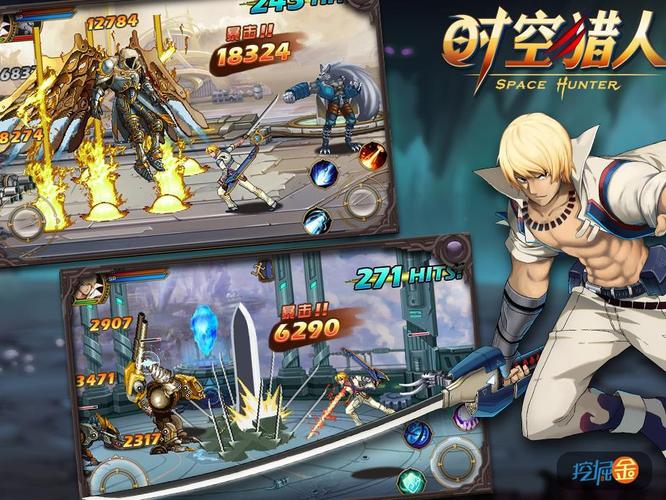 JJ租鱼炮号商 时空猎人刷魔晶实用攻略 JJ租鱼炮号商 时空猎人刷魔晶实用攻略