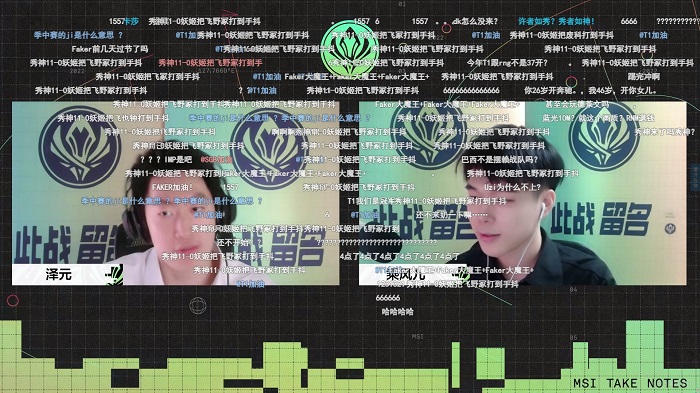 秀兵行动:秀神11-0妖姬把飞野冢打到手抖 秀兵行动:秀神11-0妖姬把飞野冢打到手抖