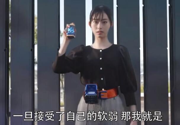 一旦接受了自己的软弱那我就是无敌的什么梗 一旦接受了自己的软弱那我就是无敌的什么梗