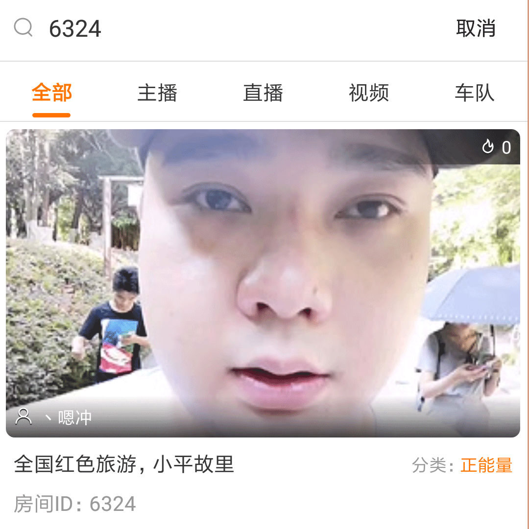 6324李赣斗鱼解封 嗨粉十万阴兵归位 6324李赣斗鱼解封 嗨粉十万阴兵归位