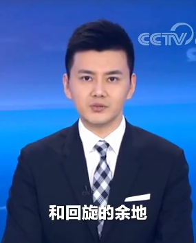 绝无回旋余地是什么梗 出自央视复播nba事件 绝无回旋余地是什么梗 出自央视复播nba事件