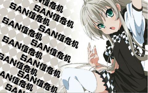 san值狂掉是什么意思 掉san值的表情包 san值狂掉是什么意思 掉san值的表情包