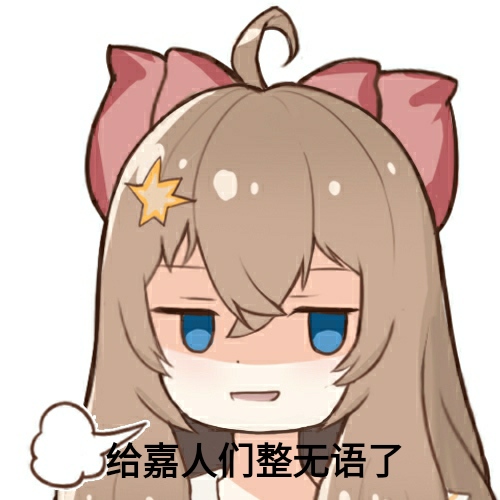 魔怔人是什么梗 玩梗玩魔怔了属于是 魔怔人是什么梗 玩梗玩魔怔了属于是