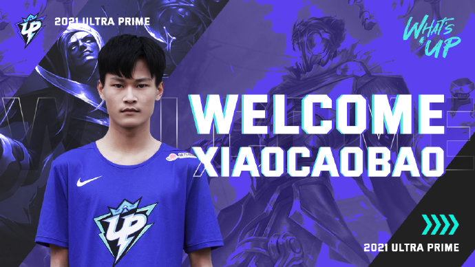 小草包是谁 小草包怎么这么菜 小草包是谁 小草包怎么这么菜