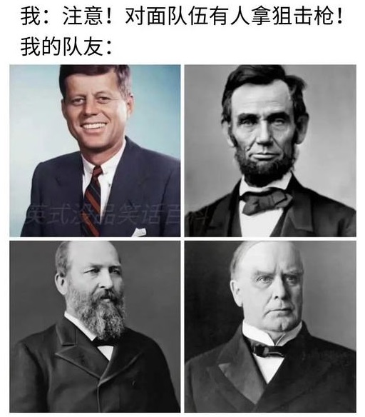 地狱笑话是什么意思 笑话越悲剧就越地狱 地狱笑话是什么意思 笑话越悲剧就越地狱