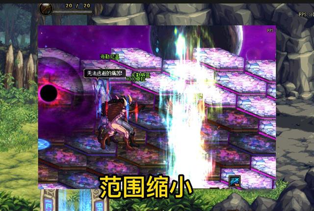 波克道具捕鱼灵石号商 DNF异界虚无之境通关技巧 波克道具捕鱼灵石号商 DNF异界虚无之境通关技巧