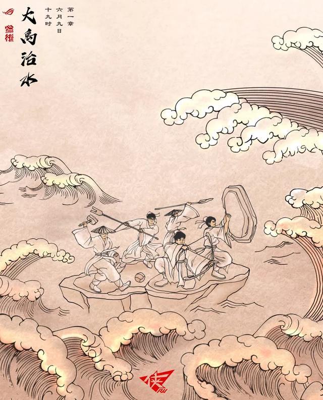 RW美工什么梗 RW都是美工在C RW美工什么梗 RW都是美工在C