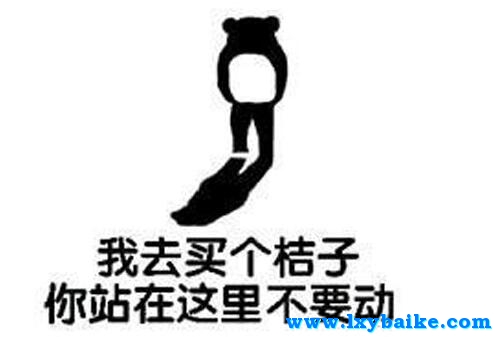 我去买几个橘子 我去买几个橘子